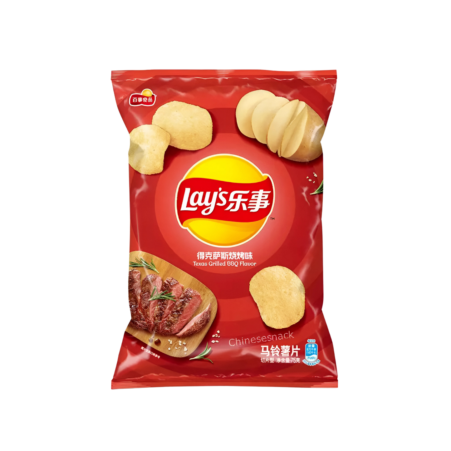 Exotic Snacks Lays Chips Bag