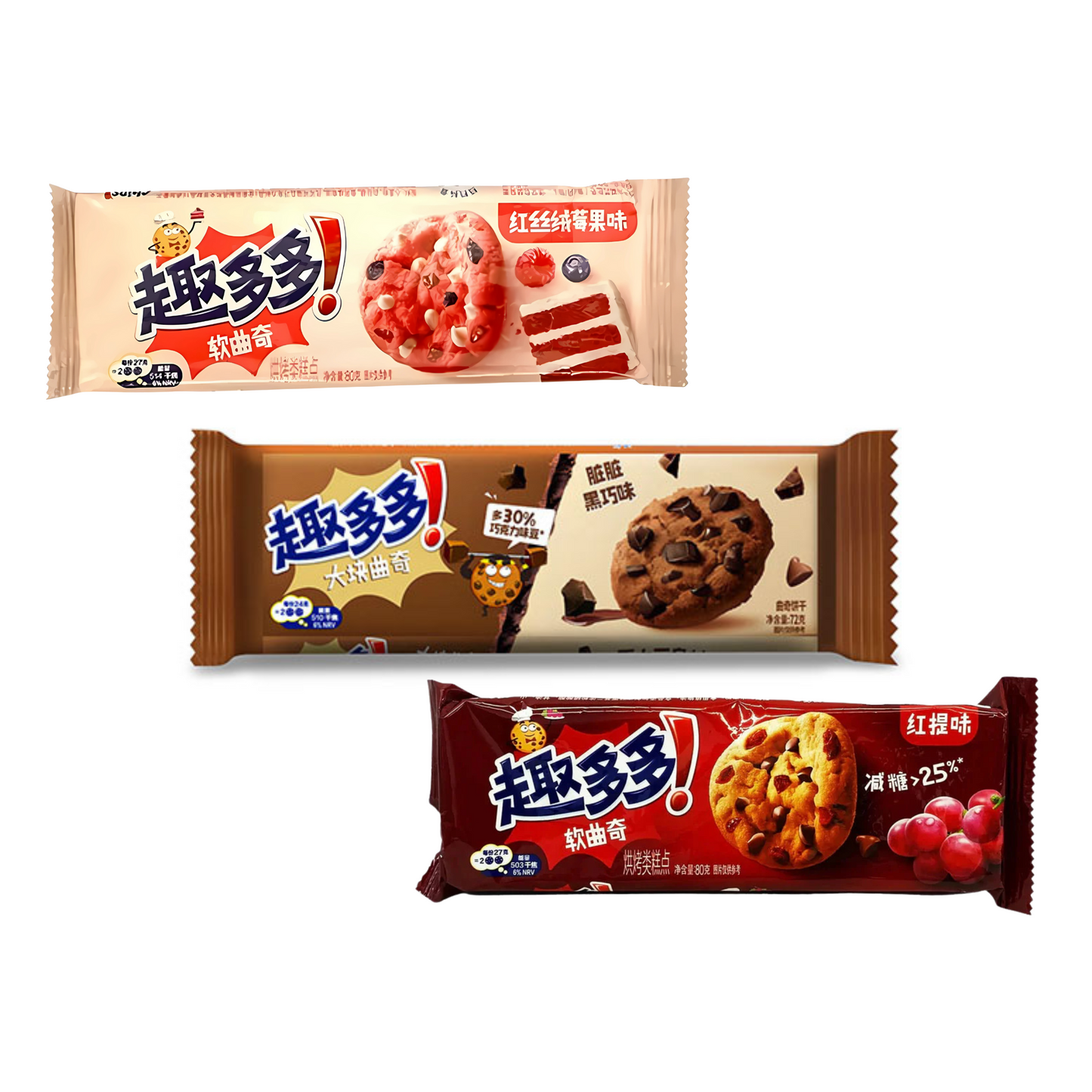 Chips Ahoy Exotic Snacks