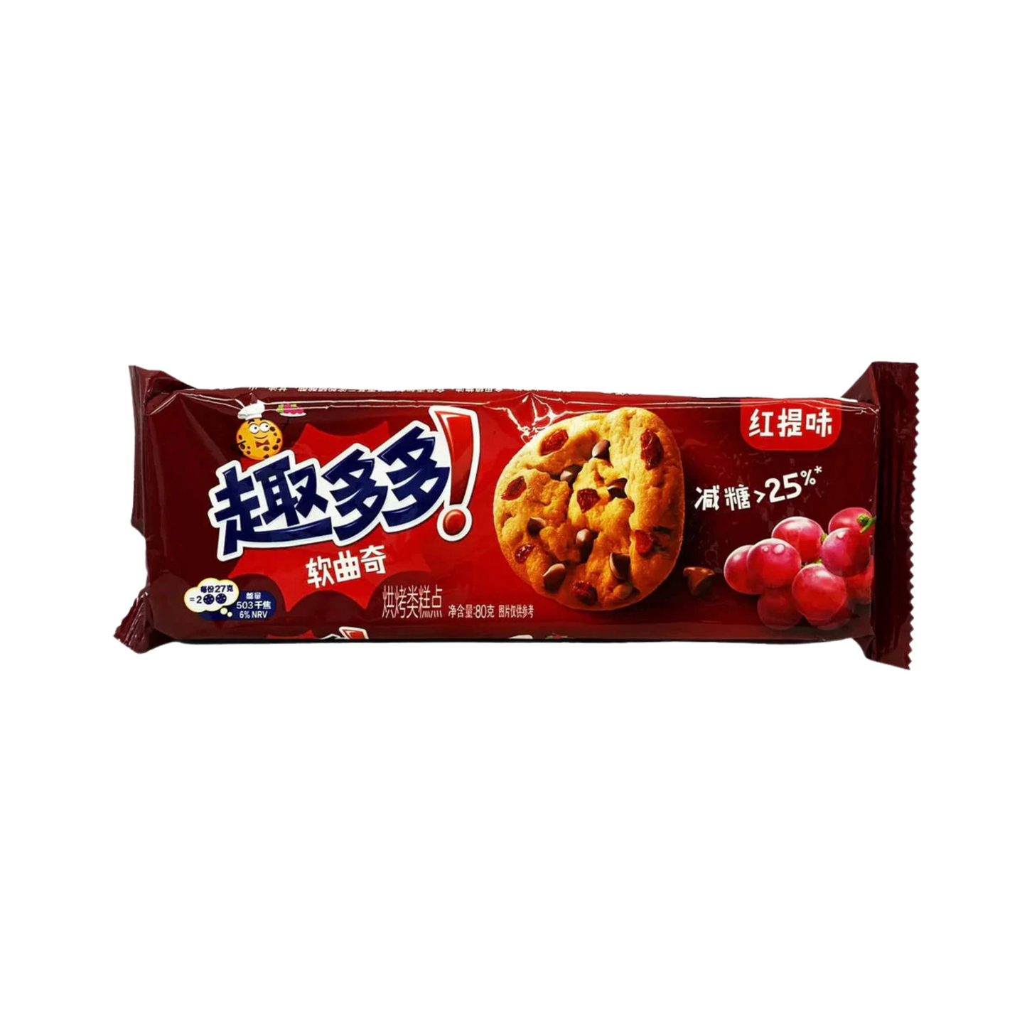 Chips Ahoy Exotic Snacks