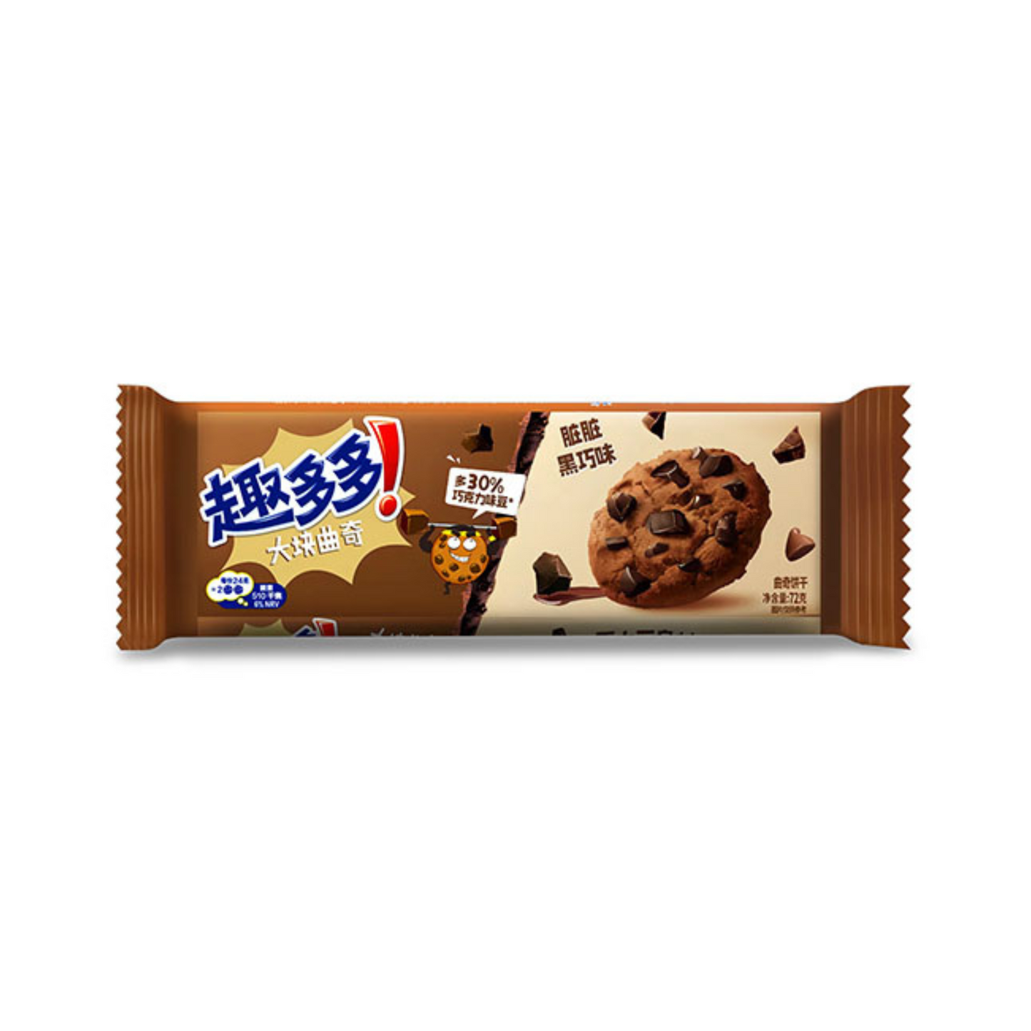 Chips Ahoy Exotic Snacks