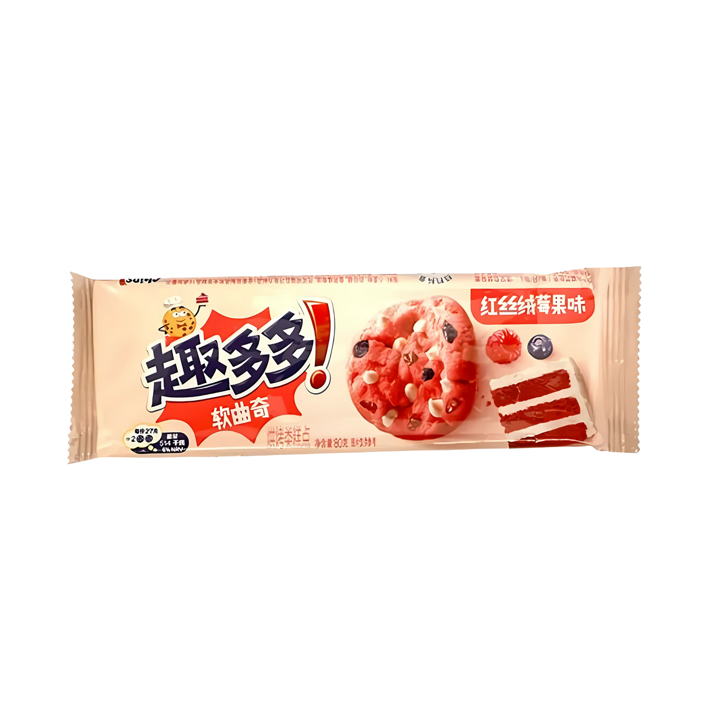 Chips Ahoy Exotic Snacks