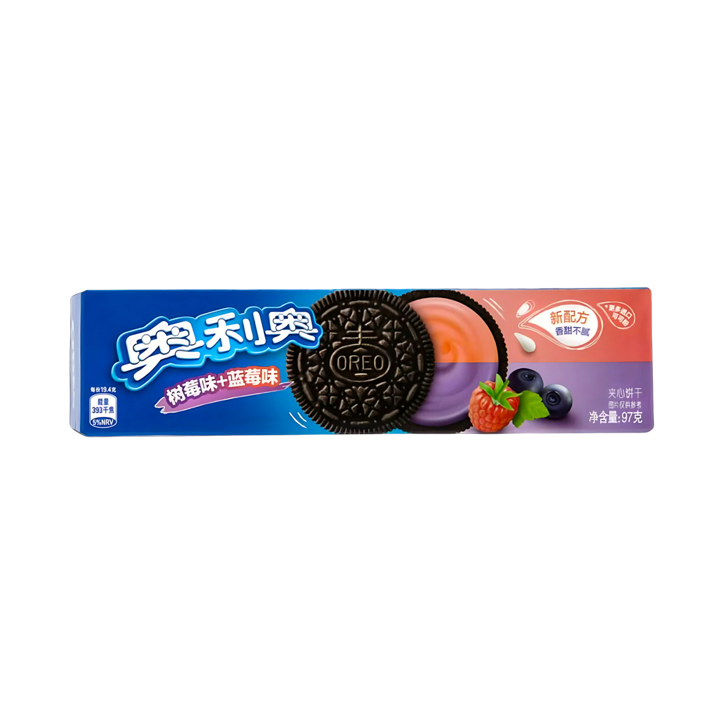 Oreos Exotic Snack
