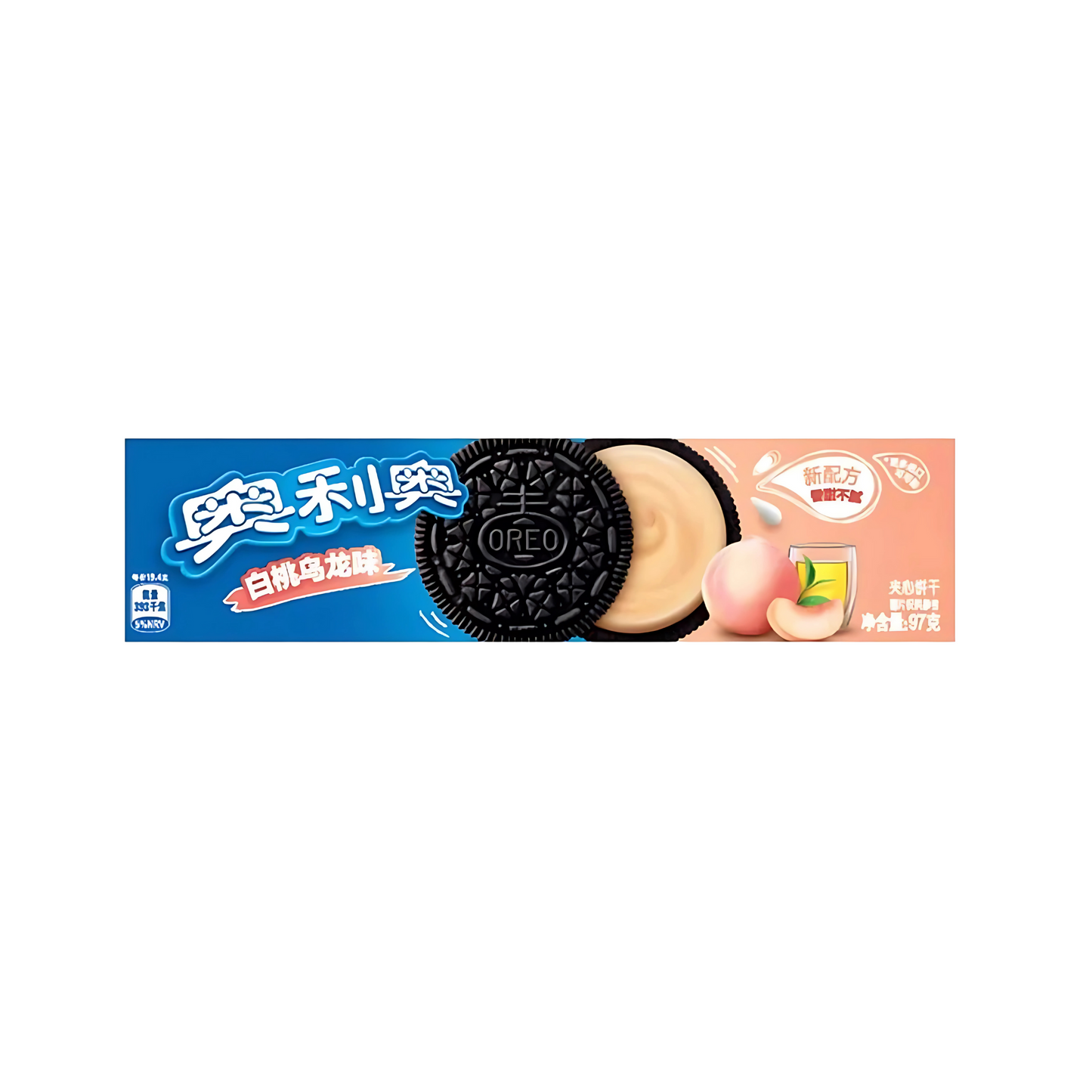 Oreos Exotic Snack
