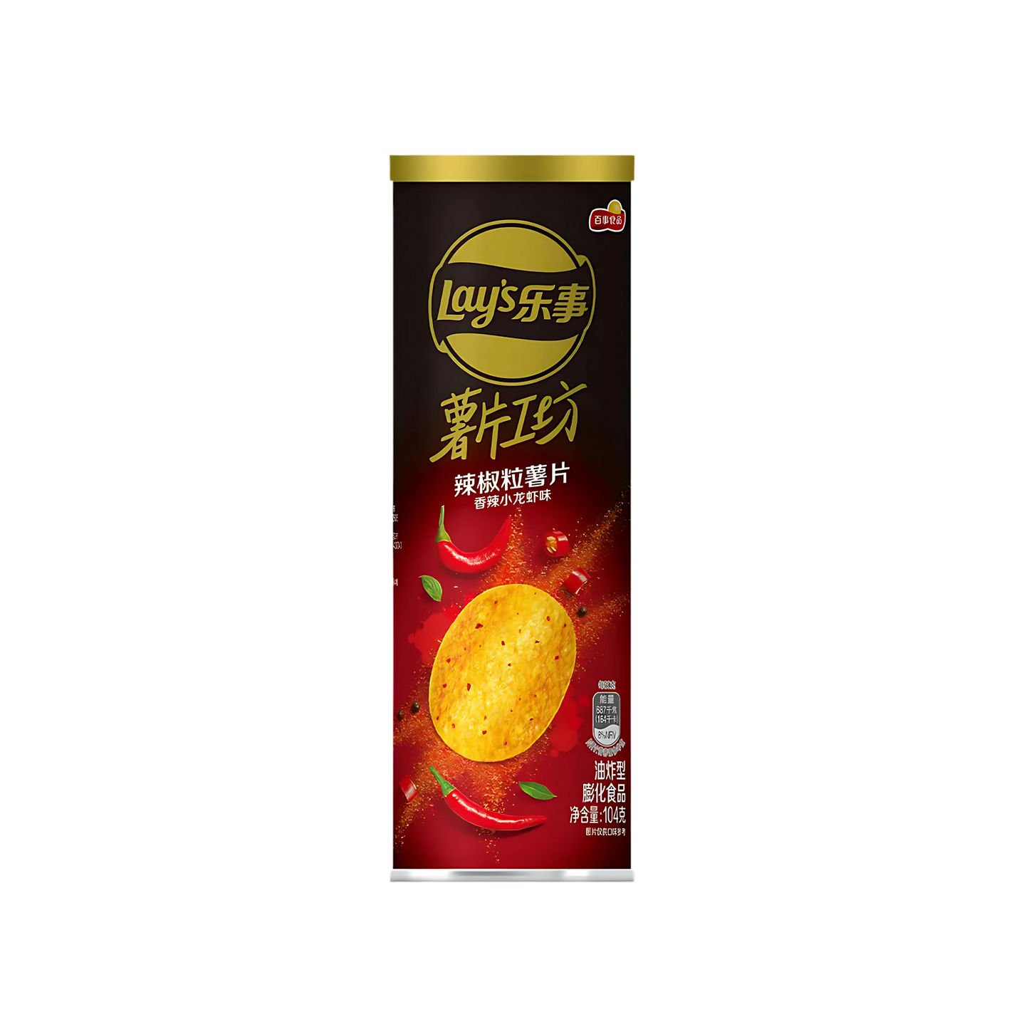 Lays Exotic Flavors Canned Chips 104g