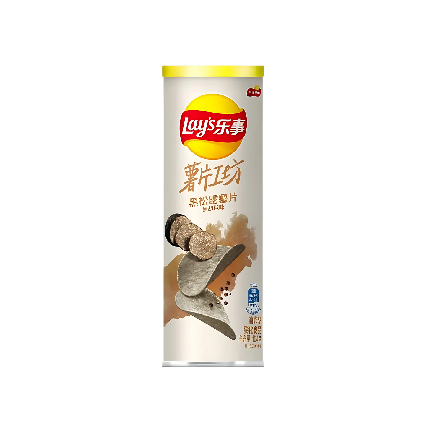 Lays Exotic Flavors Canned Chips 104g