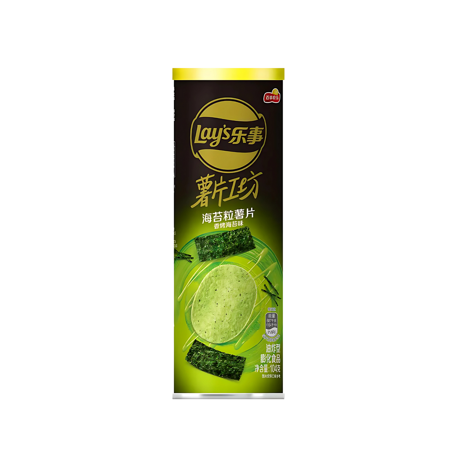 Lays Exotic Flavors Canned Chips 104g