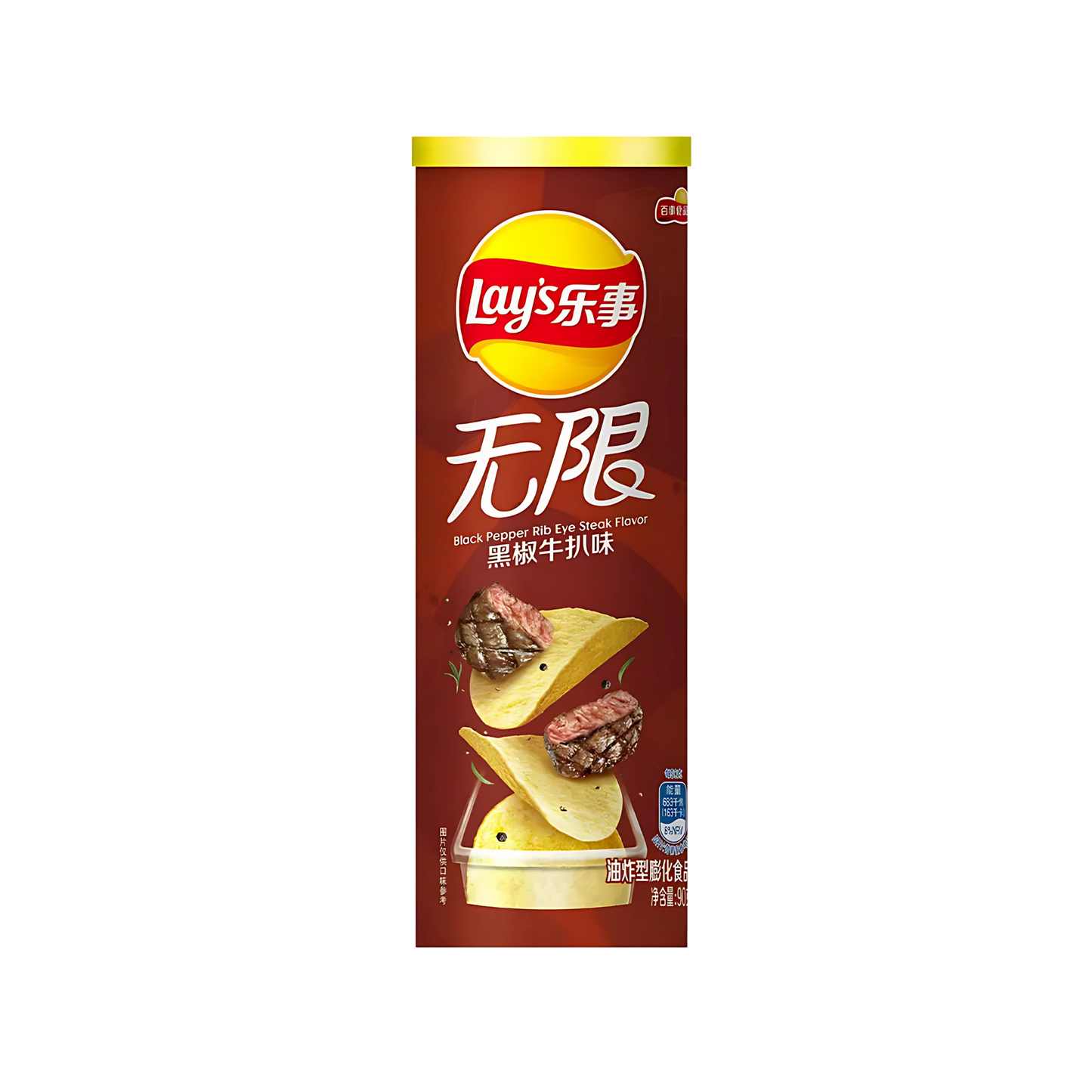 Lays Exotic Flavors Canned Chips 104g