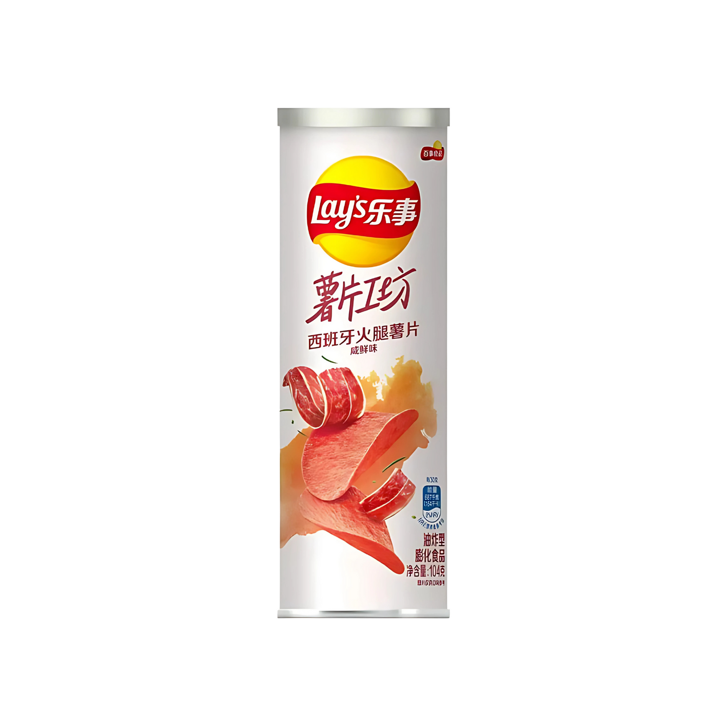 Lays Exotic Flavors Canned Chips 104g