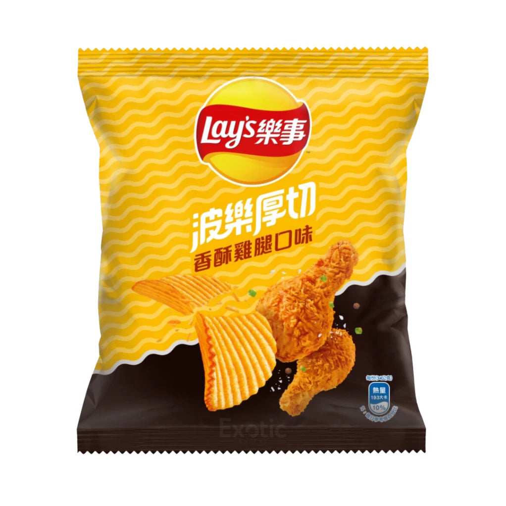 Exotic Snacks Lays Chips Bag