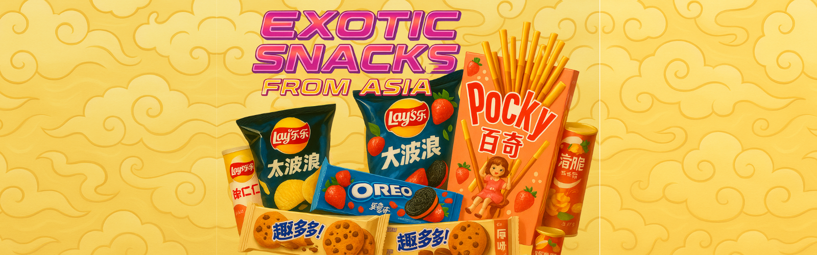 Exotic Snacks
