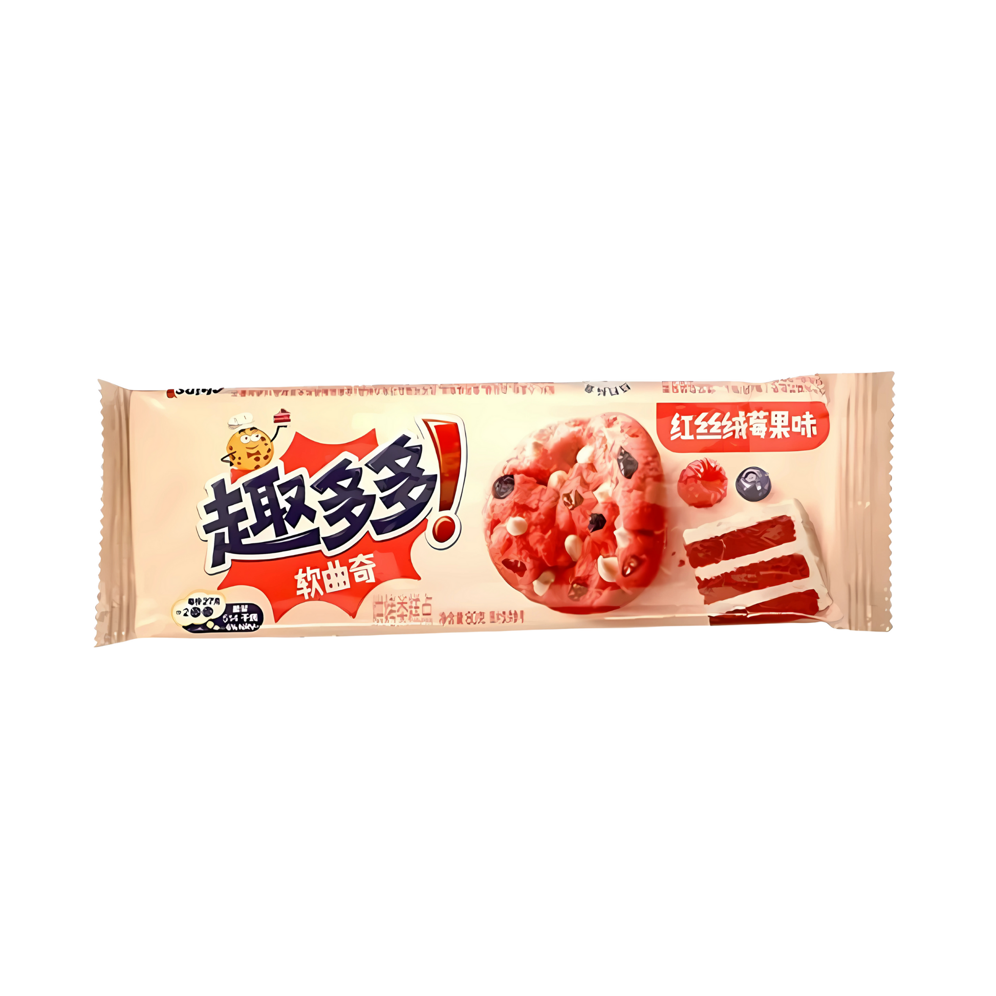 Chips Ahoy Exotic Snacks
