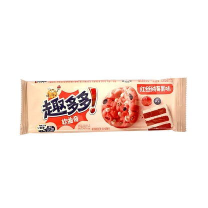 Chips Ahoy Exotic Snacks