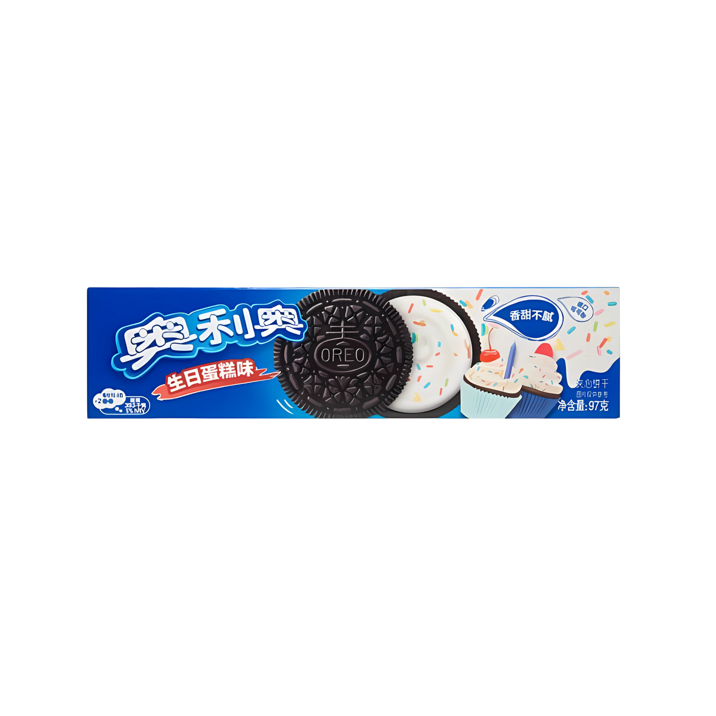 Oreos Exotic Snack
